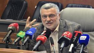 بهداشت نیوز