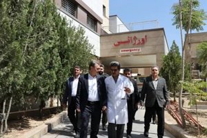 مهر