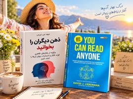 بهداشت نیوز