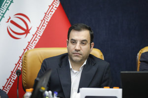مهر