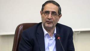 سالم خبر