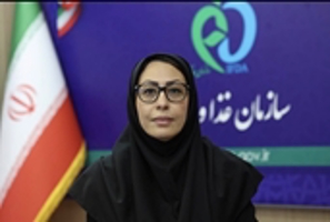 سازمان غذا و دارو