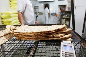 مهر