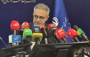 مهر