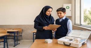 بهداشت نیوز