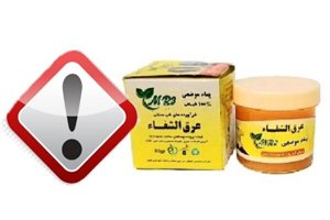 مهر