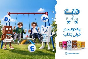 مهر