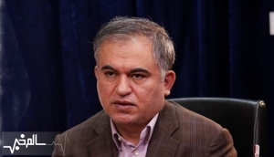 سالم خبر