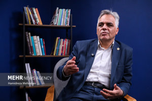 مهر