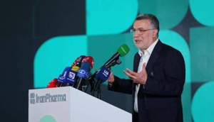 سالم خبر