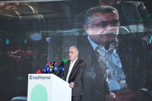 مهر