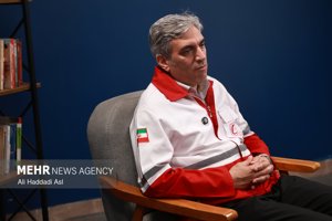مهر