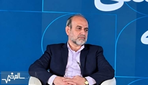 سالم خبر