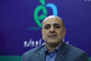 سازمان غذا و دارو