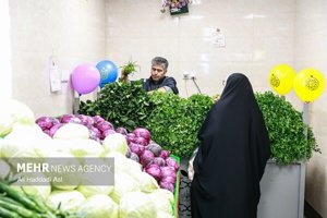 مهر