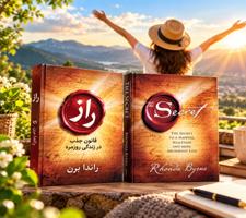 بهداشت نیوز
