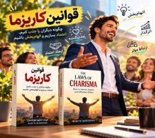 بهداشت نیوز