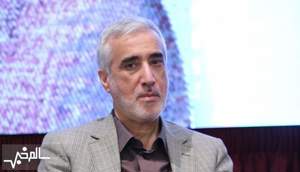سالم خبر
