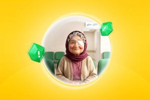 مهر