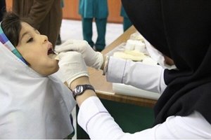 مهر