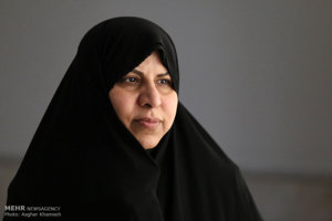 مهر