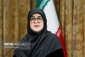 مهر
