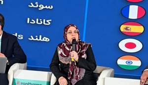 سالم خبر