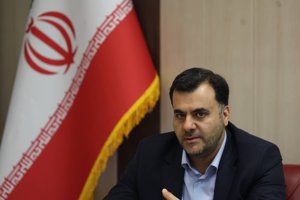 مهر