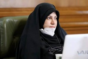 مهر