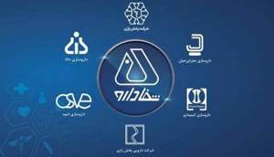 سالم خبر