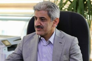 مهر