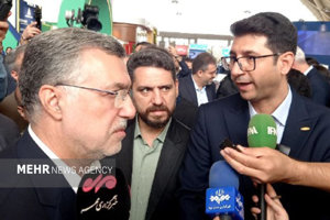 مهر