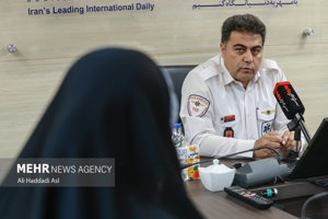 مهر