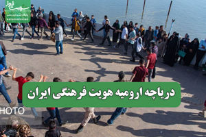 سلامت نیوز