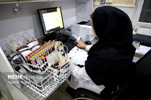 مهر