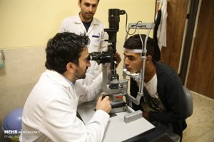 مهر