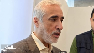 سالم خبر