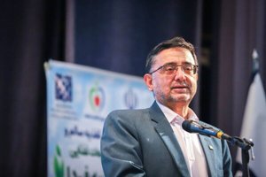مهر