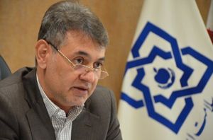 سلامت نیوز