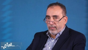 سالم خبر
