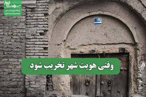 سلامت نیوز