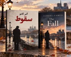 بهداشت نیوز