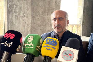 مهر