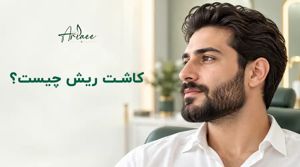 سلامت نیوز