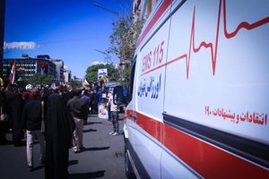 مهر