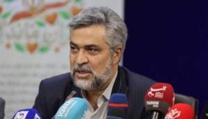 سالم خبر