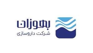 سالم خبر