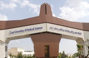 مهر