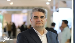 سالم خبر
