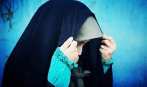 بهداشت نیوز